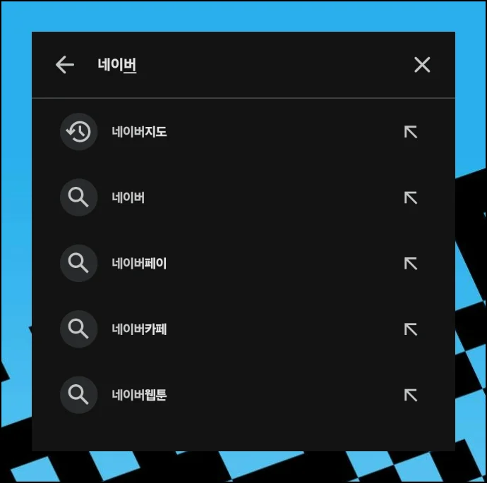 (1) 스마트폰만 준비하세요