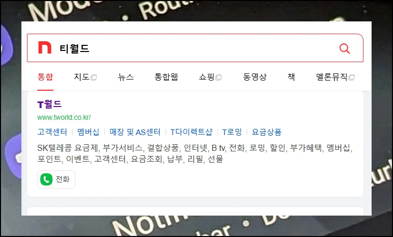 (7) 최종 활용 팁