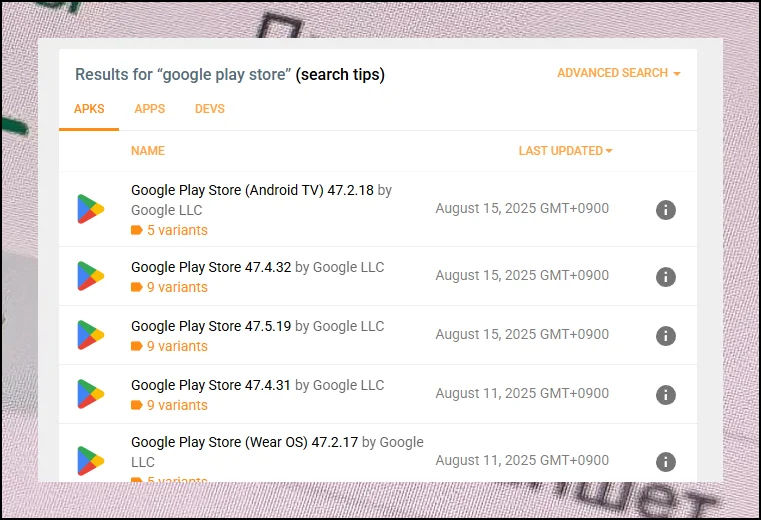 (4) 적합한 버전 선택법