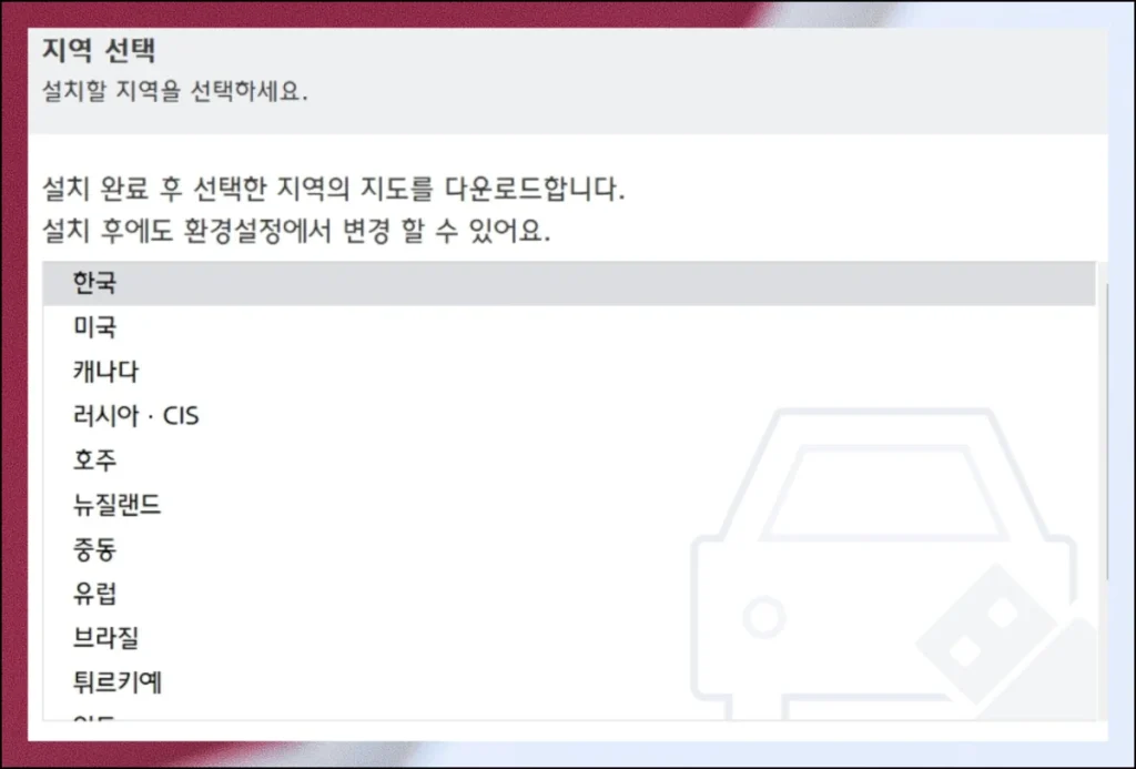 (6) 브랜드별 호환성 확인