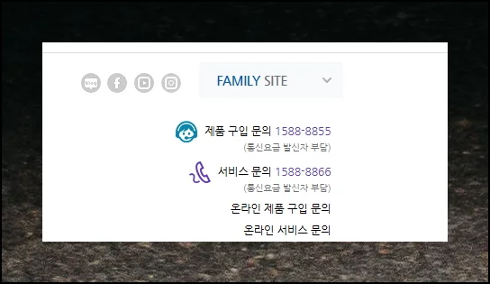 (4) 전국 센터 위치 및 접근성
