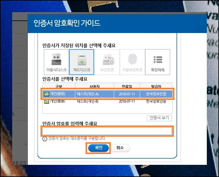 (3) 대안적 해결 방안 제시