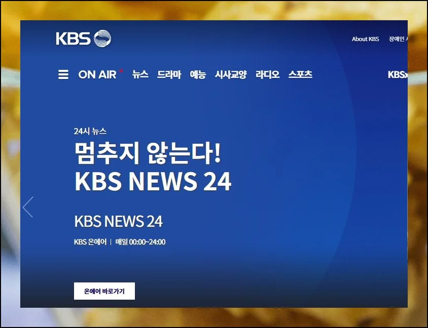 (5) 두 번째 무료 사이트