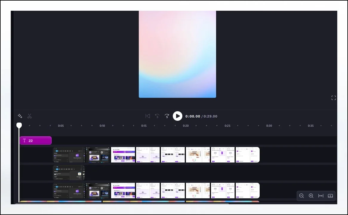 (7) 완성과 활용