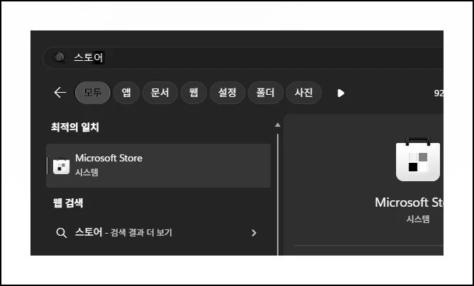 (1) 쉬운 시작법