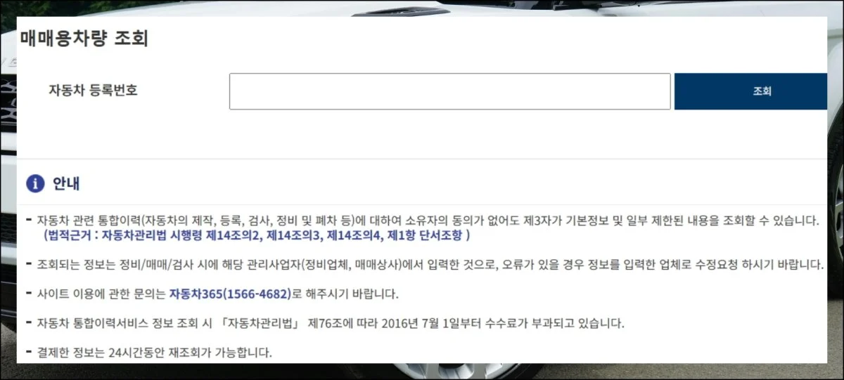 (7) 상황별 맞춤 활용법