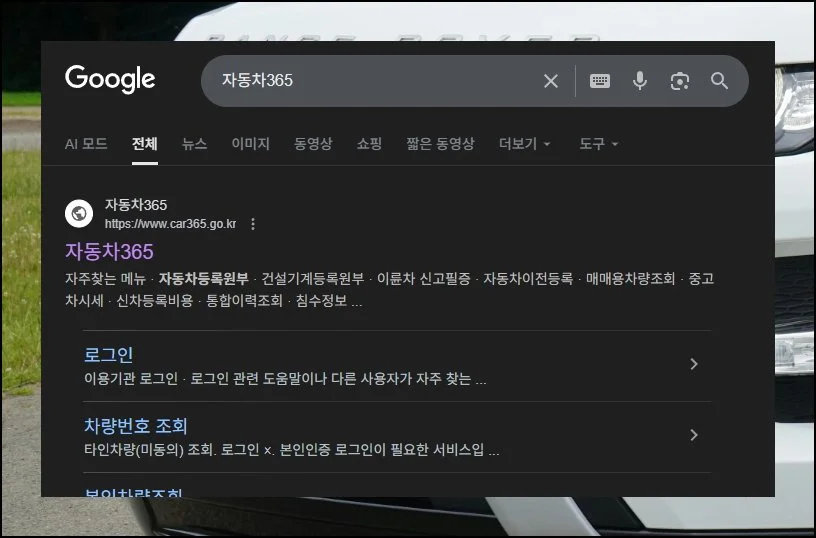 (2) 간편한 첫걸음