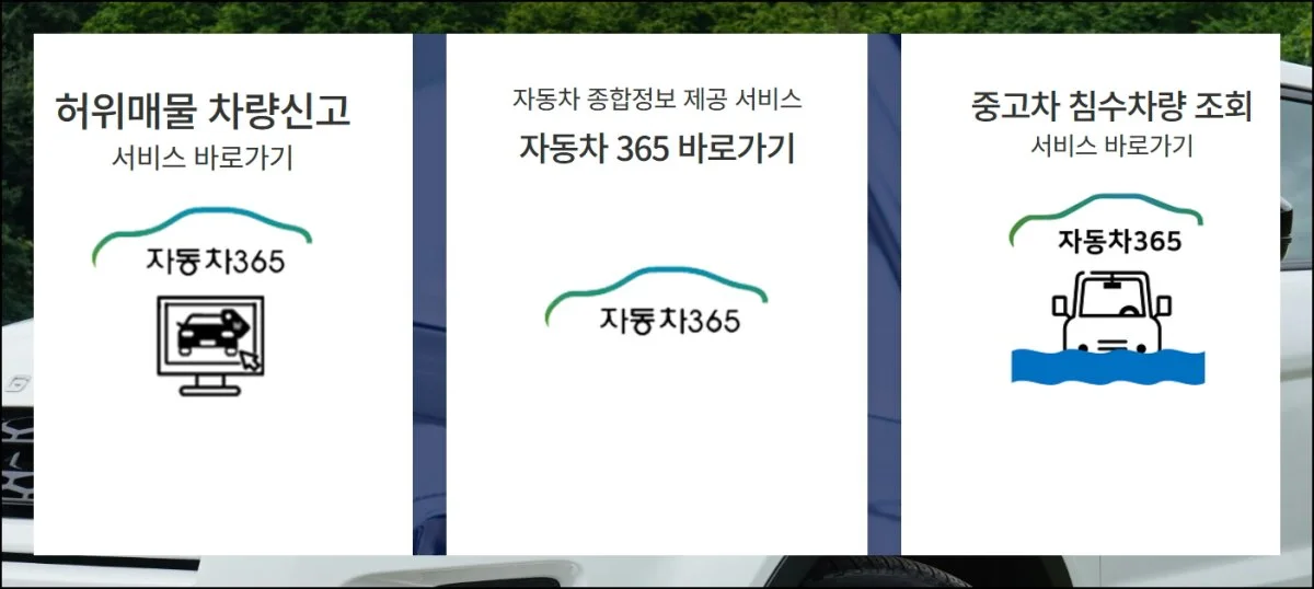 (2) 간편한 첫걸음