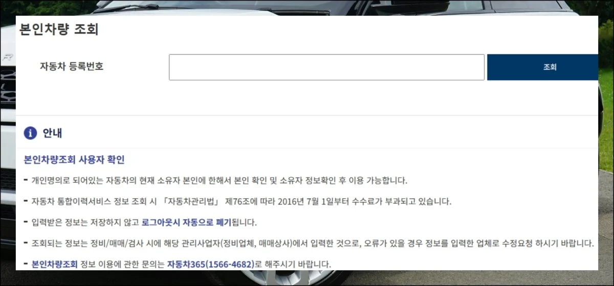 (7) 상황별 맞춤 활용법