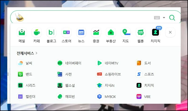 (1) 쉬운 접근 방법 찾기