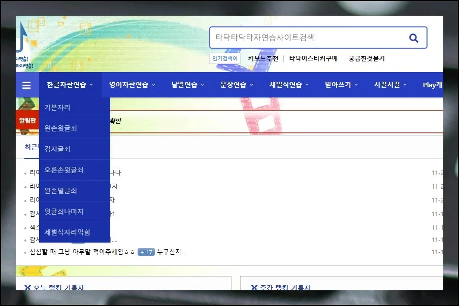 (8) 현명한 활용법