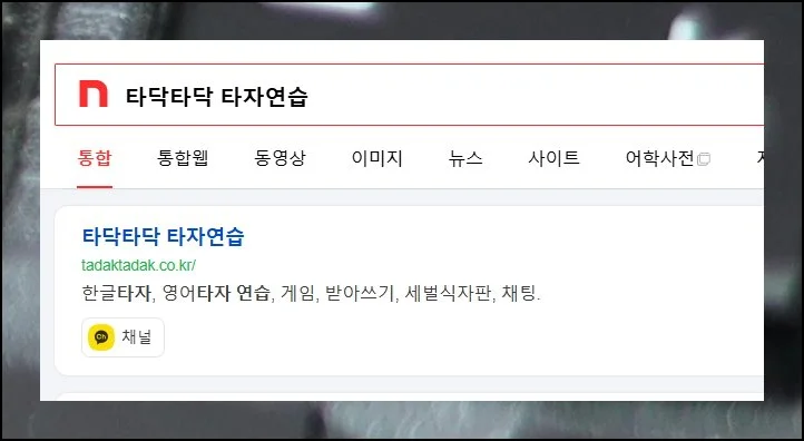 (8) 현명한 활용법