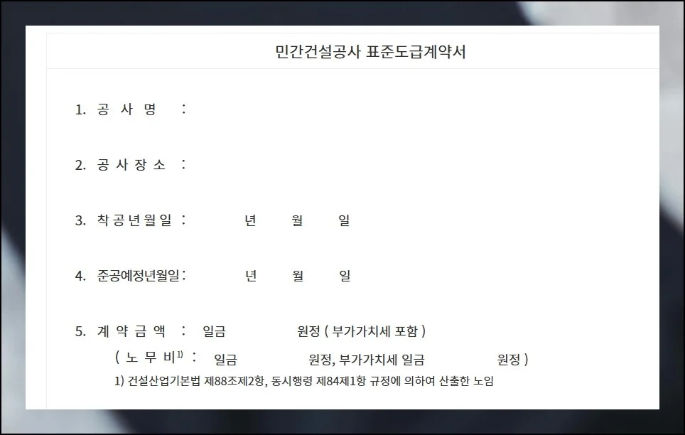 (1) 원클릭 다운로드로 시작