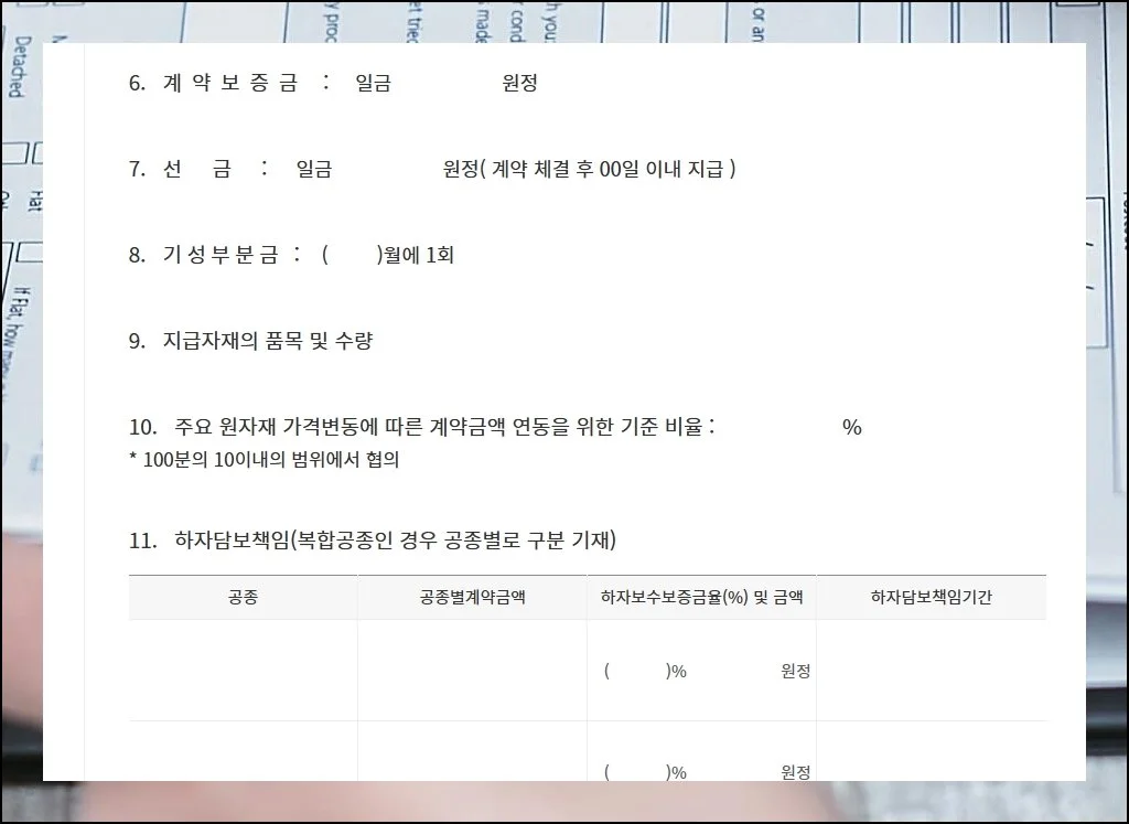 (1) 원클릭 다운로드로 시작