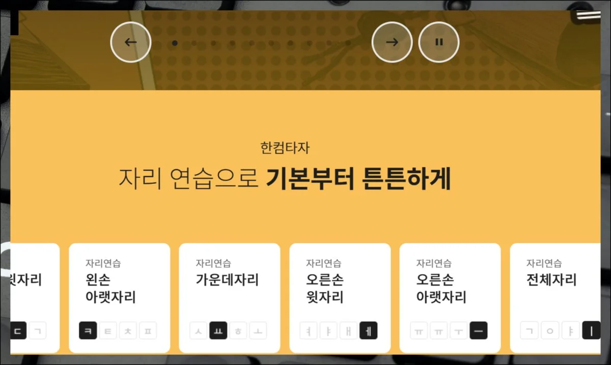 (6) 설치 없이 바로 쓰는 방법