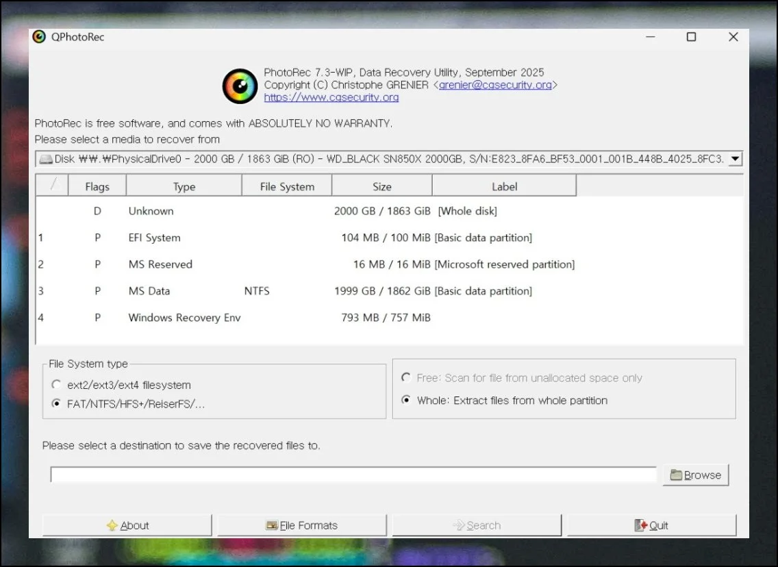 복구 대상 장치 고르기 | 프로그램을 열면 첫 번째로 거쳐야 할 절차가 있습니다.