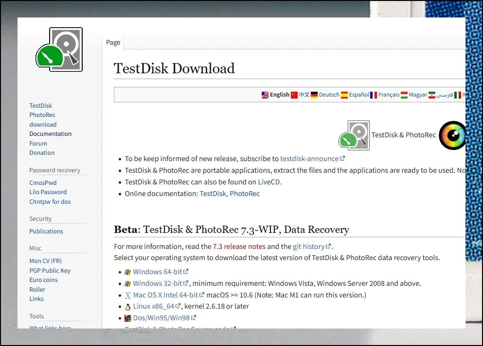 내려받기 전에 알아둘 것 | 포털에서 이름만 입력하면 제작사 사이트가 곧바로 뜹니다.