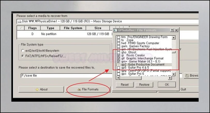 원하는 파일 형식만 골라내기 | sd 카드 안에서 되찾고 싶은 확장자를 직접 고를 수 있어요.