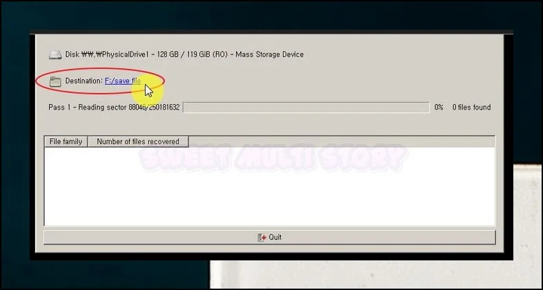 스캔 시작과 결과 확인 | Search 버튼을 클릭하는 순간 탐색이 돌아가기 시작해요.